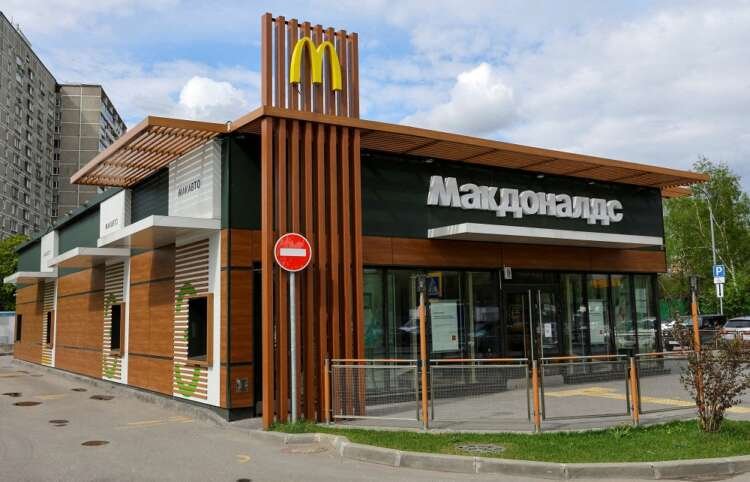McDonald's restaurant in Moscow, symbolizing reopening under new ownership - Global Banking & Finance Review