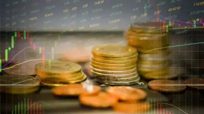 Image for The Future of Investments & Trading
