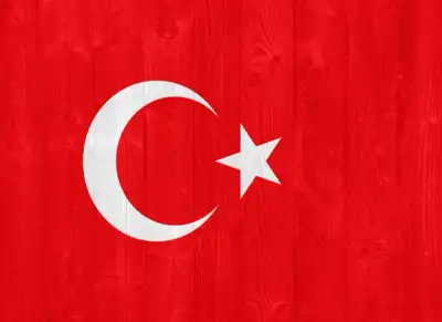 Image for SUKUK IN TURKEY: STRUCTURING CONSIDERATIONS FOR TURKISH CORPORATES