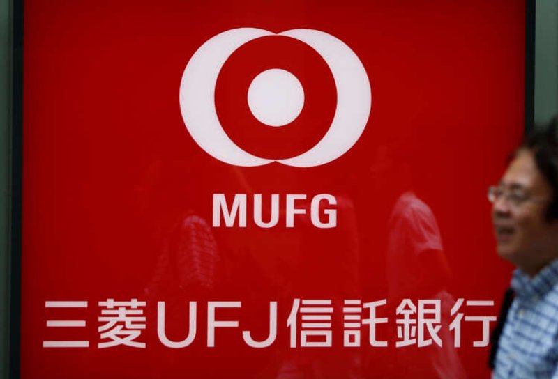 Image for Mitsubishi UFJ to postpone AT1 bond issuance in Credit Suisse fallout