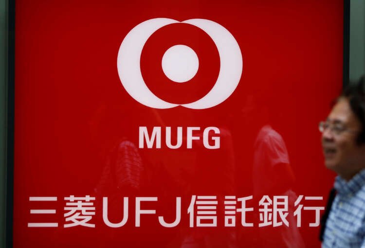 Mitsubishi UFJ Trust and Banking Corporation sign in Tokyo, highlighting AT1 bond issuance delay - Global Banking & Finance Review