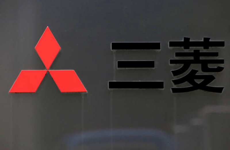 Image for Mitsubishi sees no Sakhalin-2 LNG operational issues after Shell exit