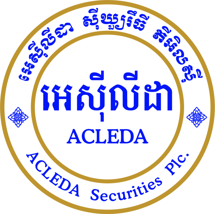 Image for ACLEDA Securities Plc named Best Securities Brokerage Cambodia 2020