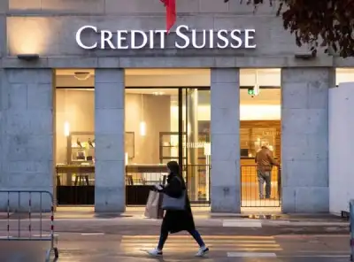 Image for Qatar Investment Authority raises stake in Credit Suisse to just under 7%