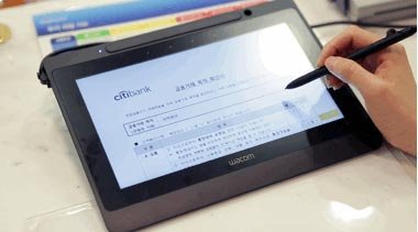CITIBANK INSTALLS WACOM PEN TABLETS FOR ELECTRONIC DOCUMENT PROCESSING - Top Stories news and analysis from Global Banking & Finance Review