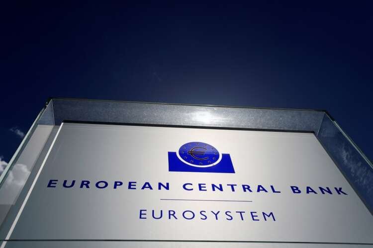 Exterior view of the European Central Bank headquarters in Frankfurt - Global Banking & Finance Review