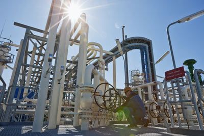 OMV Gas Plant