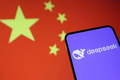 Image for Tiger Brokers adopts DeepSeek model as Chinese brokerages, funds rush to embrace AI