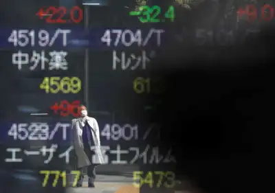 Image for Exclusive: An ‘industry custom’: Little-known fees help Japan trust banks dominate profitable niche market