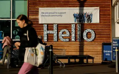 Image for Tesco raises profit outlook again after strong Christmas sales