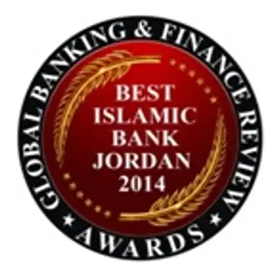 Image for In Recognition to Achievements More Awards Granted To JORDAN DUBAI ISLAMIC BANK