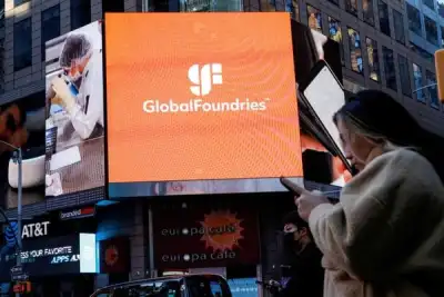 Image for Qualcomm to spend $4.2 billion more on chips from GlobalFoundries