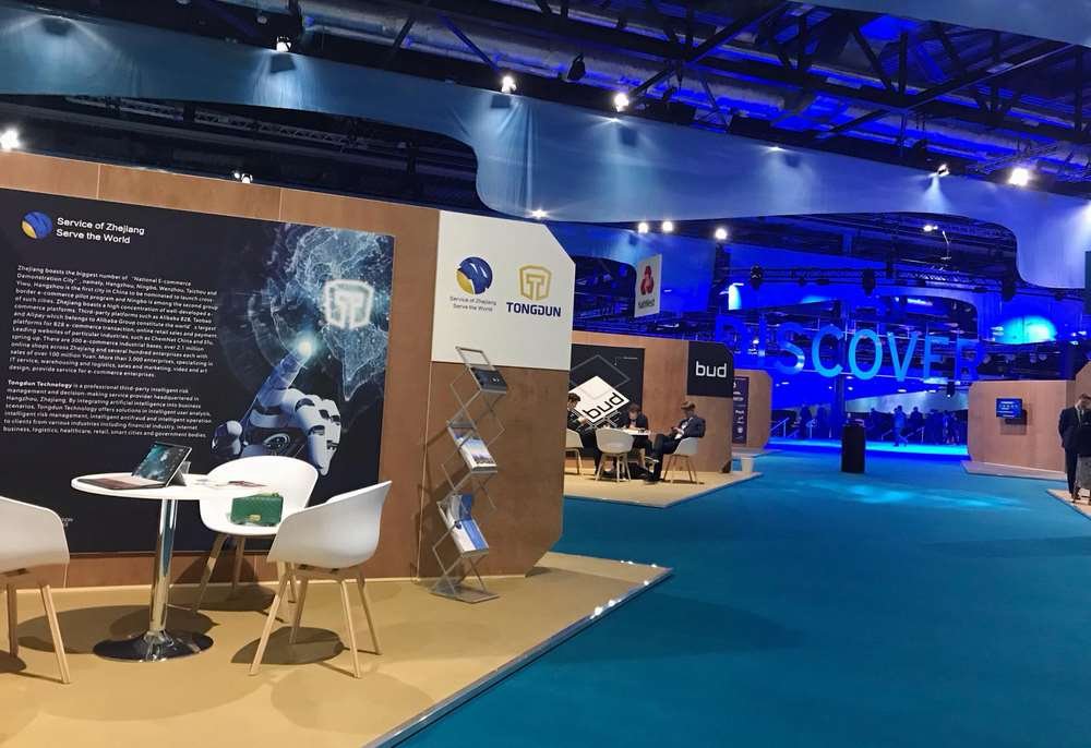 Sibos 2019 conference in London featuring Zhejiang delegation - Global Banking & Finance Review