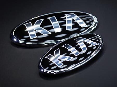 Kia Motors celebrates 5.4% growth in global sales for July 2016 - Global Banking & Finance Review