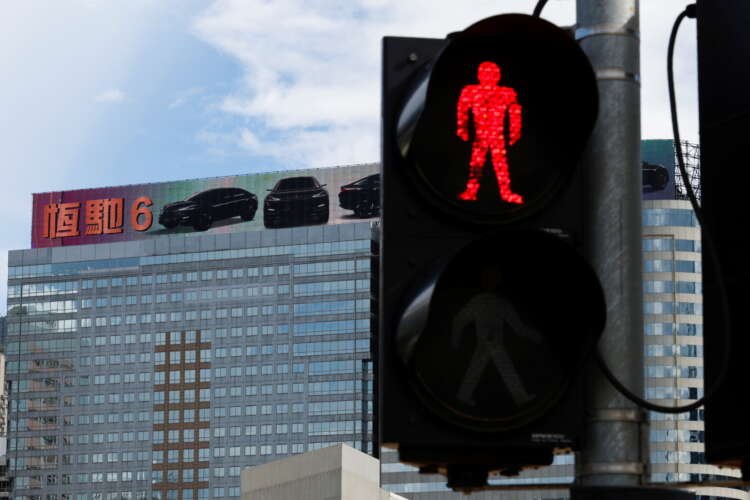 Image for China Evergrande’s snowballing debt crisis