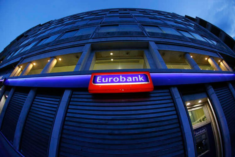 Image for Eurobank profitable in first half, says asset quality trends resilient