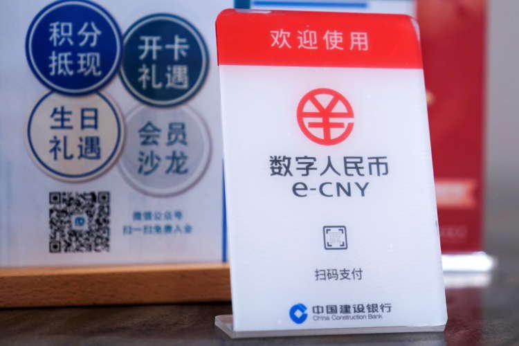 Digital currency trials in China pose a threat to Alipay and WeChat dominance - Global Banking & Finance Review