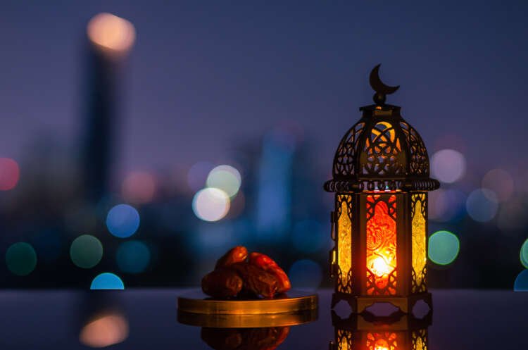 Image for Nurturing Your People and Corporate Culture in Ramadan