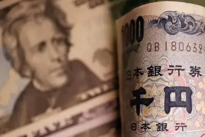 Image for Yen gains on potential Japan govt move for more flexible inflation target