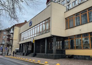 Ukrnafta's oil production growth by 0.6% in 2024 - Global Banking & Finance Review