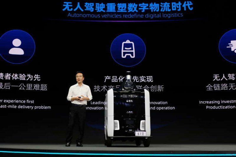 Image for Alibaba to develop self-driving trucks with logistics unit Cainiao