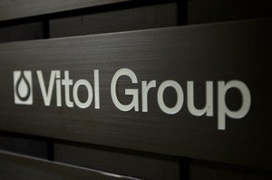 Vitol's cost-cutting strategy for aluminium in LME warehouses - Global Banking & Finance Review
