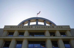 Dmitry Arkadyevich Shatresov in courtroom after being jailed for treason - Global Banking & Finance Review