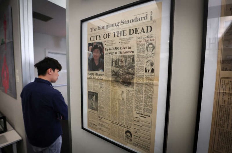 Image for New Tiananmen museum opens in New York ahead of June 4 anniversary