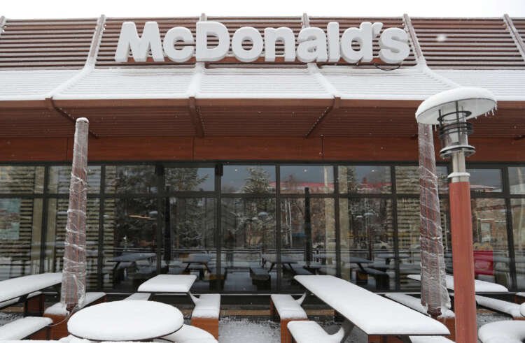 Closed McDonald's restaurant in Almaty due to supply issues from Russia - Global Banking & Finance Review