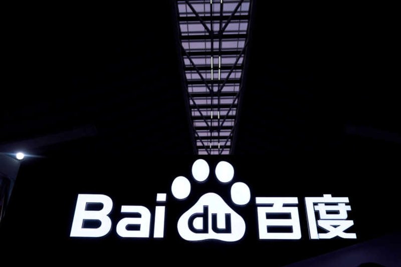 Image for China’s Baidu to raise $3.1 billion from Hong Kong listing – sources