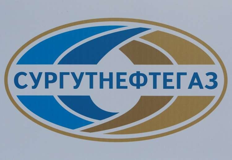 Logo of Surgutneftegaz, a key player in Russian oil sales amid sanctions - Global Banking & Finance Review
