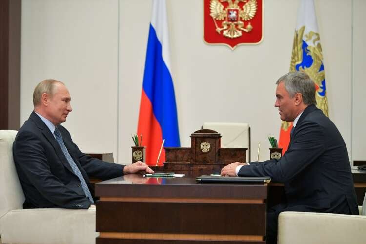 Russian President Putin and Speaker Volodin discuss rouble pricing for exports - Global Banking & Finance Review