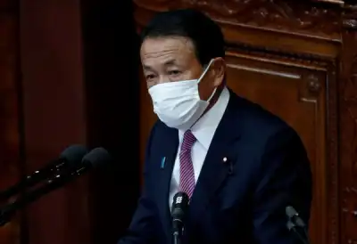 Image for Japan Finance Minister backs new SDR allocation, U.S. calls for minimum corporate tax