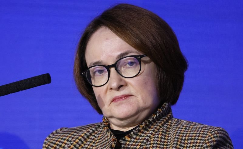 Elvira Nabiullina discusses interest rates and inflation at a news conference - Global Banking & Finance Review