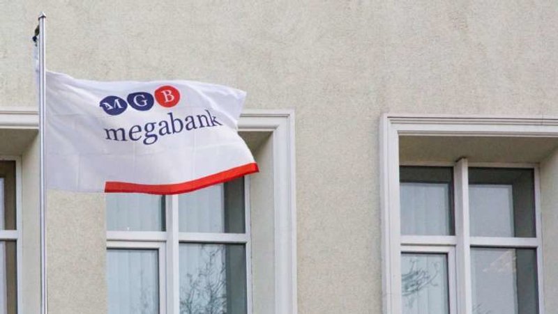 Image for Megabank: Bringing Reliability, Remote Access and Social Responsibility to Ukraine