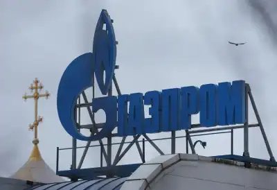 Image for Gazprom increases 2024 investment programme by 4% to $16.9 billion