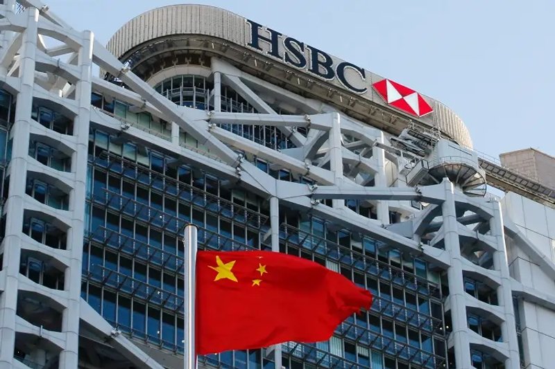 Image for Exclusive – HSBC pulling back from China credit card business after struggling to expand, sources say