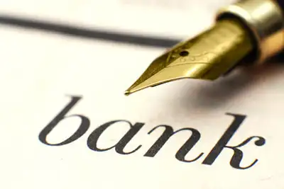 Image for WHY BANKS MUST BE PREPARED TO JOIN THE 21ST CENTURY