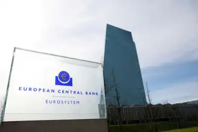 Image for ECB criticises new Italian tax on windfall bank profits