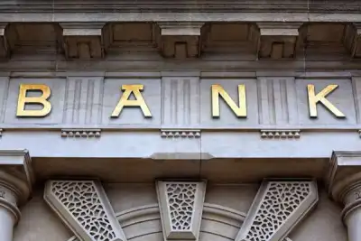 Image for The trillion-dollar question: why pick one bank over the other?