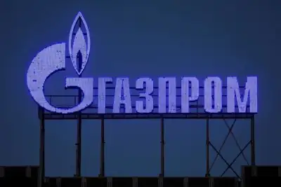 Image for Russia’s Gazprom expects increase in 2022 revenue