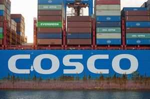 Image for Greece examines impact of US blacklisting of Piraeus port owner COSCO - sources