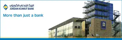 Image for Jordan Kuwait Bank –More than just a bank