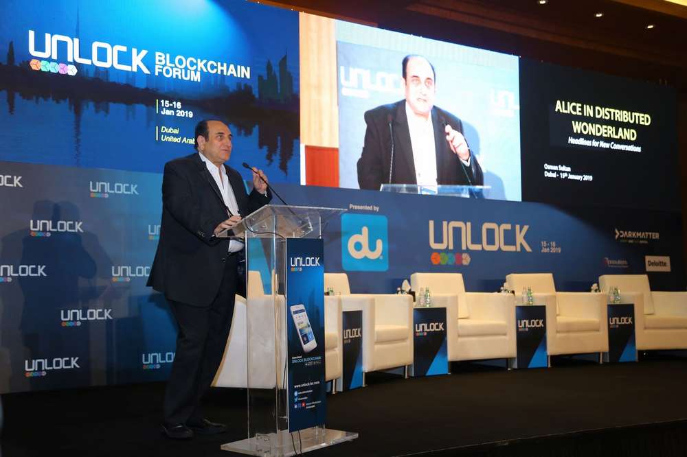 UNLOCK Blockchain Forum