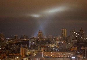 Ukrainian and U.S. leaders discuss investment at Davos - Global Banking & Finance Review