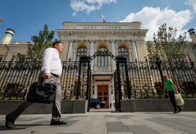Image for Russia’s central bank says inflationary pressure remains high