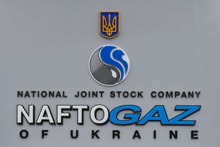 Ukraine’s Naftogaz supervisory board quits following CEO change