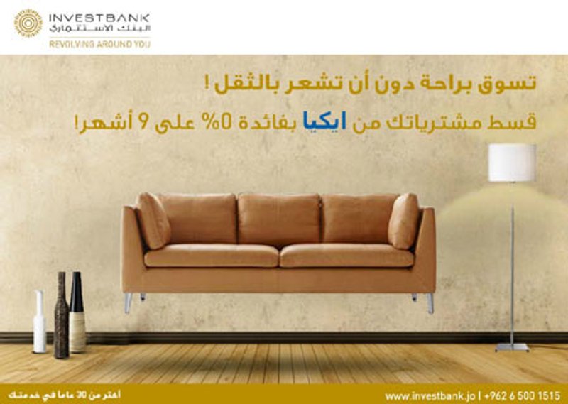 Image for ANOTHER FIRST, INVESTBANK LAUNCHES AT IKEA A 0% INSTALLMENT PLAN FOR ALL IKEA SHOPPERS