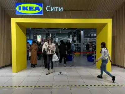 Image for IKEA puts Russian factories up for sale, plans job cuts
