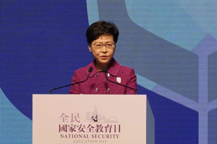 Hong Kong leader Carrie Lam discusses anti-foreign sanctions law - Global Banking & Finance Review